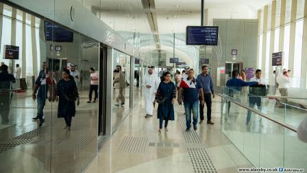 مترو الدوحة 3 - قطر - مجتمع
