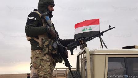 سياسة/القوات العراقية/(العربي الجديد)