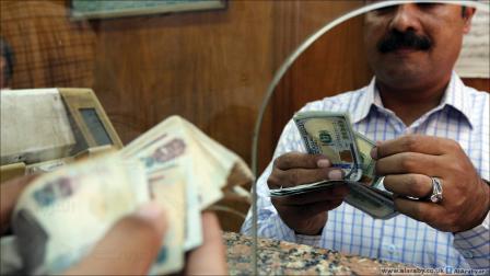 الاقتصاد المصري والدولار والصرافة والبنك المركزي بعد تعويم الدولار