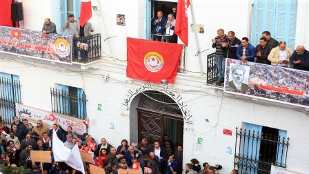 تونس اتحاد الشغل 17 نوفمبر 2018 غيتي