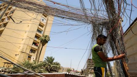 كهرباء العراق غيتي