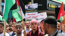مسيرة حاشدة في غزة