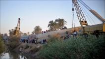 حادث قطاري مركز طهطا في محافظة سوهاج