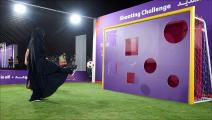 نسخة كأس العالم تخطف أنظار الجماهير في قطر