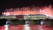 استاد البيت شهد حفل ولقاء افتتاح مونديال 2022 (ماثيو أشتون/Getty)