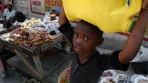 أطفال رستافيك في هايتي يعانون العبودية 4 - مجتمع