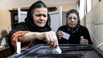 تصويت على تعديلات دستورية في مصر - مجتمع
