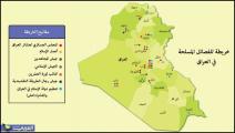 خريطة للفصائل المسلحة في العراق