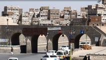 أبواب صنعاء - اليمن
