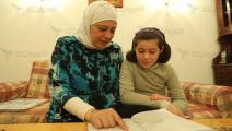 المرأة اللبنانية.. أولادها محرومون من جنسيتها