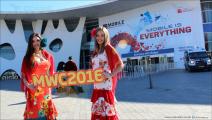 من أجواء الاستعدادات للمؤتمر العالمي للجوال 2016 ببرشلونة