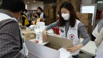 كورونا والصليب الأحمر في كوريا الجنوبية - مجتمع