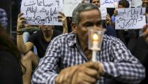 مصر.. وقفة تأبين بالشموع لضحايا قارب الهجرة غير الشرعية