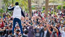مظاهرات طلاب جامعة القاهرة
