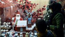 عيد الميلاد في طهران\إيران\ Fatemeh Bahrami/Anadolu