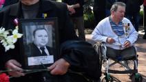 ضحايا كارثة تشيرنوبيل النووية في أوكرانيا - مجتمع