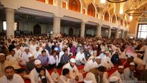صلاة عيد الفطر في الدوحة