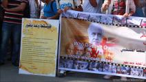 غزة تطلق حملة دولية لإحياء الذكرى المئوية لوعد بلفور