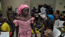 خطف الأطفال في نيجيريا 2 (فرانس برس)