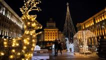 زينة عيد الميلاد في بلغاريا - مجتمع