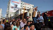 المسيحيون الفلسطينيون يحتفلون بـ"سبت النور"