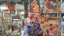 الناصرة تنتظر "سوق الميلاد"