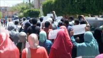 احتجاج طلاب جامعة الإسكندرية للتنازل عن "تيران وصنافير"