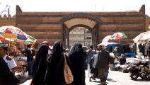 أبواب صنعاء - اليمن