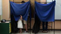 عملية اقتراع في اليونان - مجتمع