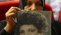 لبنان: دموع وغضب في اليوم العالمي للمخطوفين